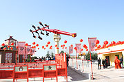 Neu: Flying Ninjago im Legoland ab 24.03.2012 (©Foto: Marikka-Laila Maisel)